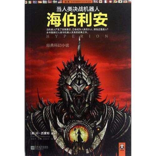可爱奥莉甜美夏装