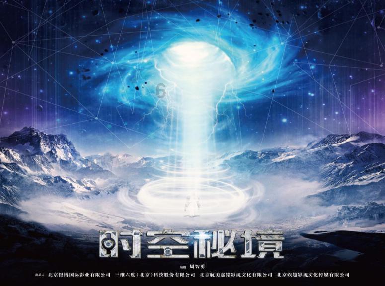 有什么歌适合一个人静静的听？游戏画面