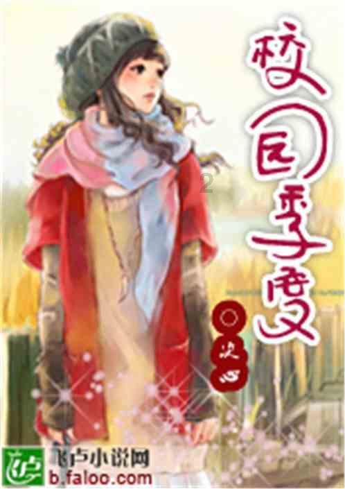旋转螺旋塔